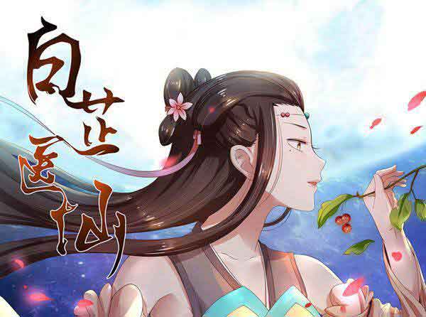 助力写作梦想，知轩藏书对创作者的极致扶持